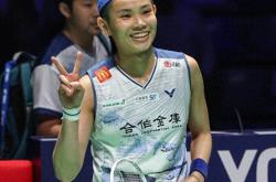 戴资颖：从不分析对手比赛视频 欣赏大堀彩的耐心