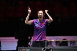 8-7！乒乓球混团世界杯：中国香港战胜法国，打满15局绝杀太争气