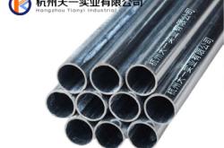 探寻优质之选：JDG穿線(xiàn)管廠(chǎng)家、穿線(xiàn)管實(shí)力(lì)供应商、服(fú)务不错的(de)穿線(xiàn)管工廠(chǎng)