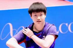 孙颖莎樊振东领衔出战，全运会乒乓球比赛日程公布