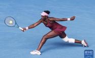 澳网|萨巴伦卡晋級(jí)女单八强