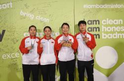 2026年残奥羽毛球世锦赛 贵州运动员斩获2金1银2铜