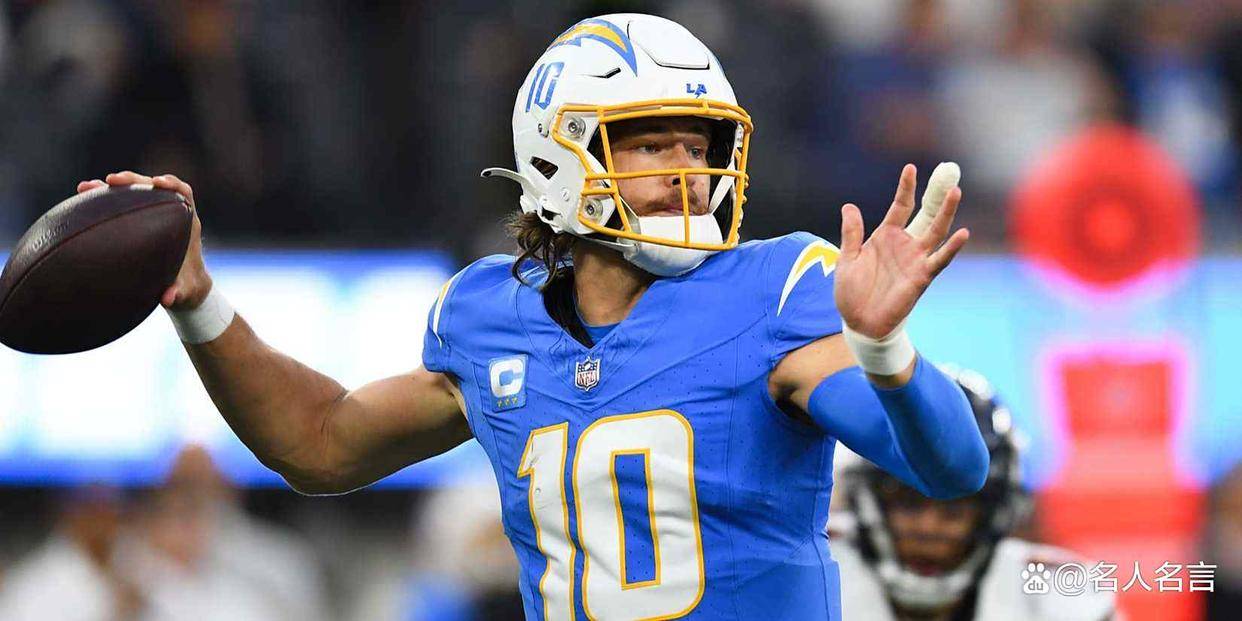 NFLMVP十大热门候选:约什·艾伦能否蝉联?