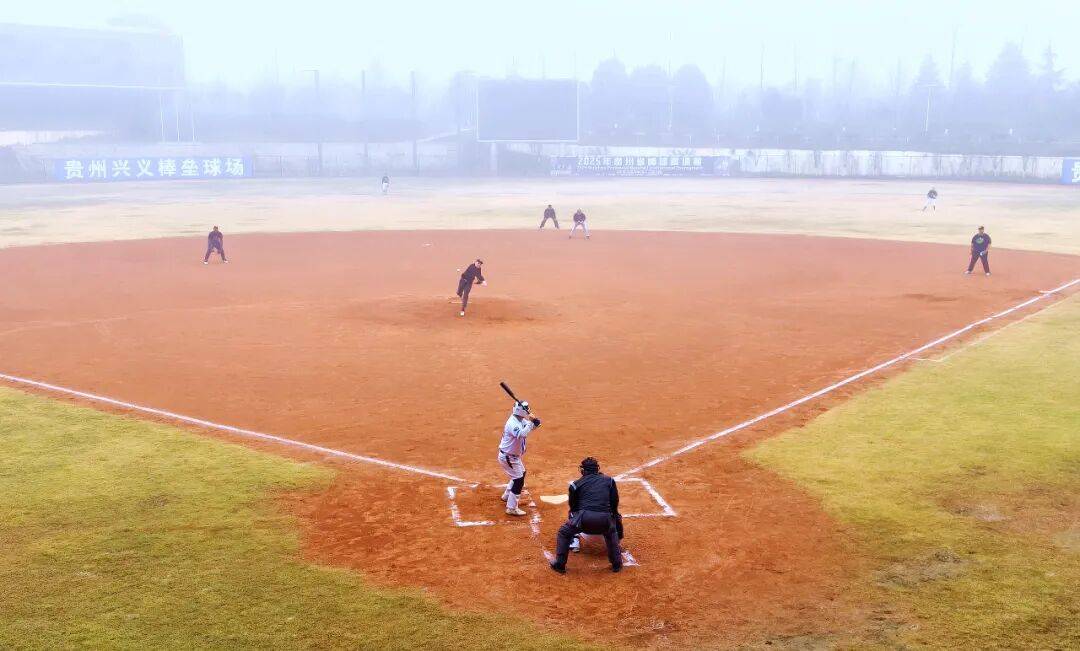 2025年贵州省棒球邀请赛挥棒开赛