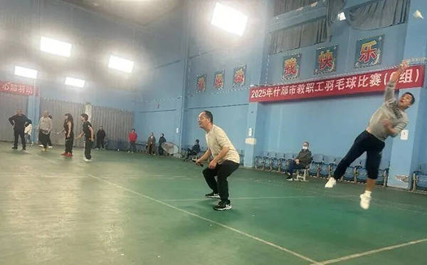 恭喜什邡特教羽毛球队在2025年什邡市教职工羽毛球比赛中载誉而归