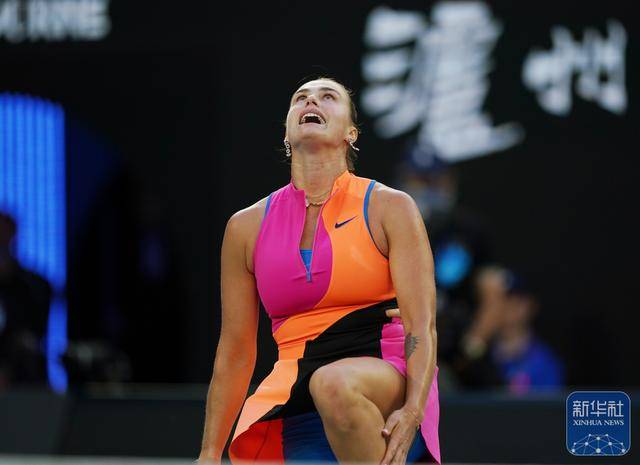 澳网｜萨巴伦卡女单首轮晋级