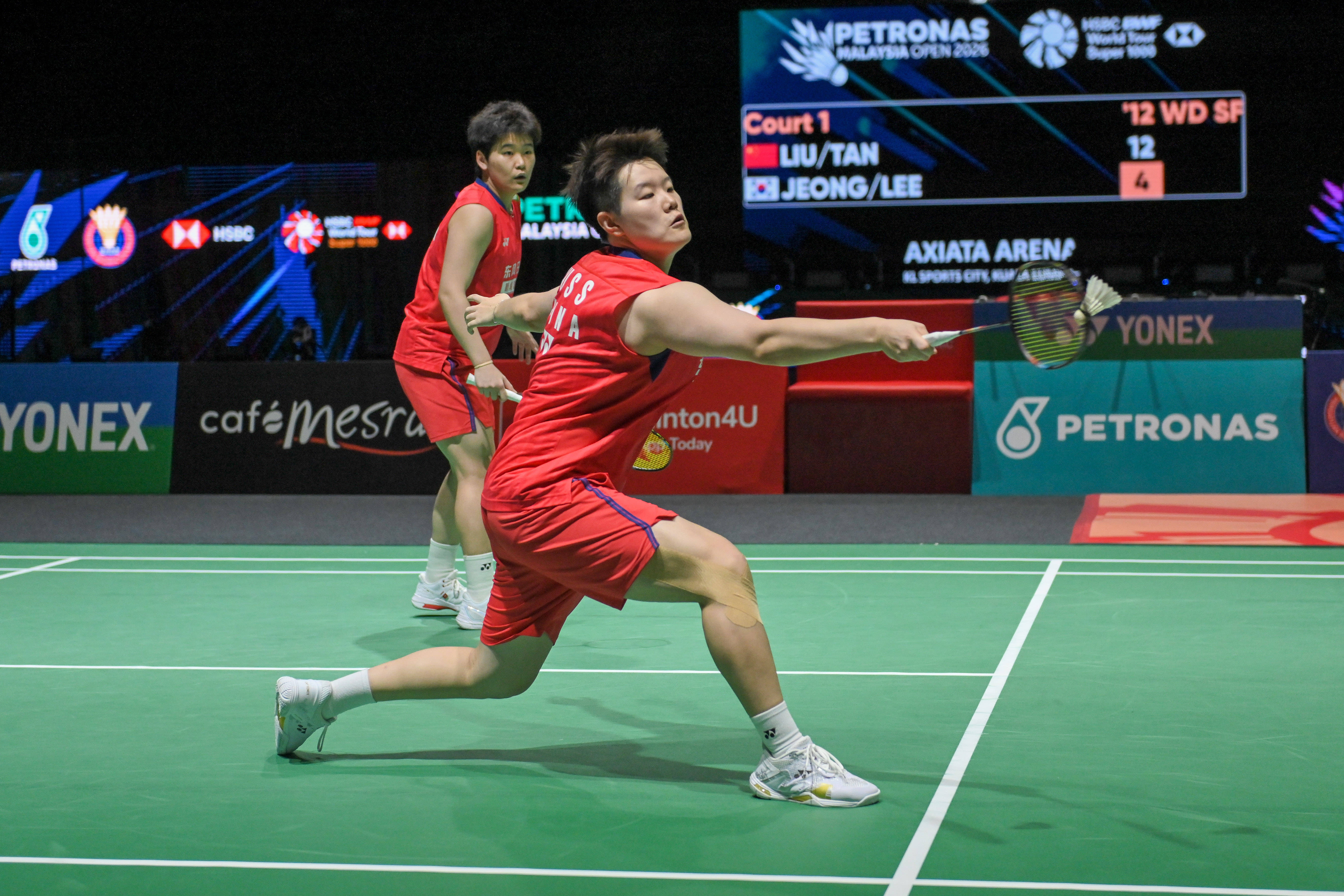 (体育)羽毛球——马来西亚公开赛:刘圣书/谭宁晋级女双决赛