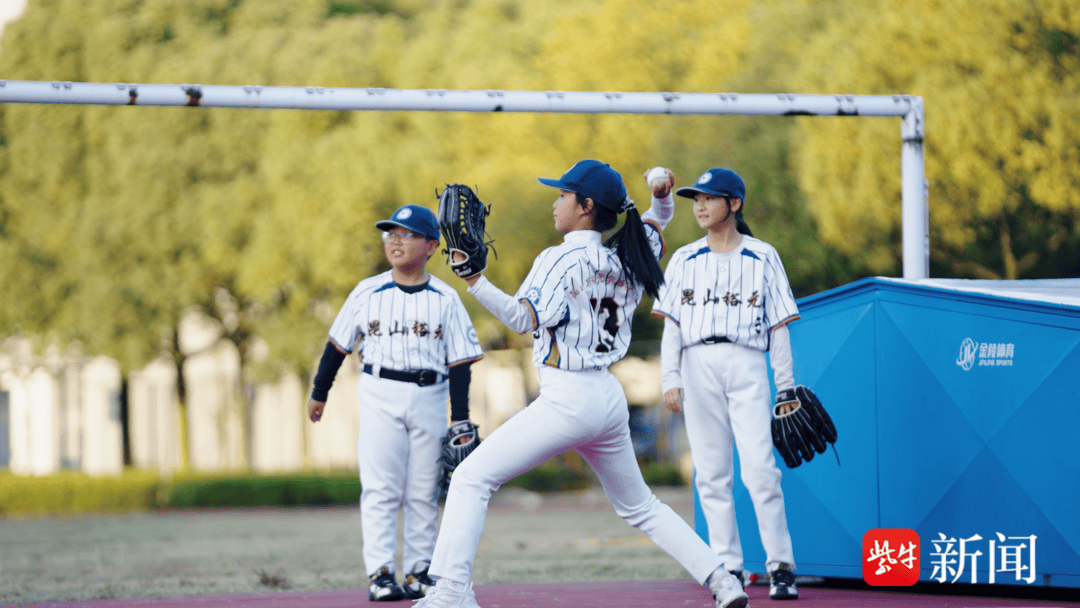 我光复我心② | 每一次跑垒都是在向“家”奔赴，台湾棒球青年杨丰荣的昆山梦