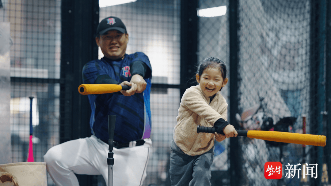 我光复我心② | 每一次跑垒都是在向“家”奔赴，台湾棒球青年杨丰荣的昆山梦