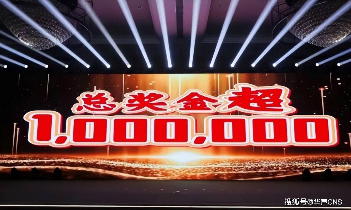 覆盖五大赛区、21地市 首届“电竞粤超”海选赛前瞻